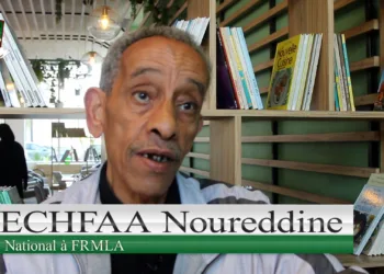 L’arbitrage marocain dans la lutte : entre défis et perspectives (Vidéo)