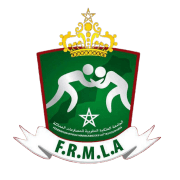 FÉDÉRATION ROYALE MAROCAINE DES LUTTES ASSOCIÉES