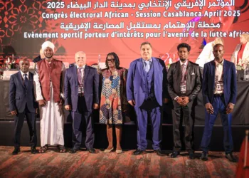 فؤاد مسكوت يكتسح انتخابات  الاتحاد الإفريقي للمصارعة المرتبة الأولى