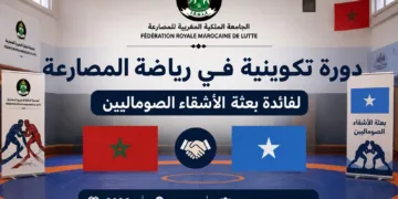دورة تكوينية للمصارعة للأشقاء الصوماليين